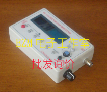 Genuine DDS function generator FG one 100 original design software 2021 edition