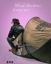 NEIGHBORHOOD NBHD tent camping outdoor pop-up CAVE CAVE 3