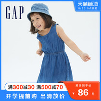  Gap girls pure cotton waist denim sundress 686943 2021 summer new childrens clothing sleeveless dress