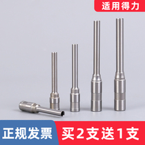 Applicable to deli 3846 3876A 3881 cutter head 3888 3880 binding machine drilling drill bit 3879 drilling tool