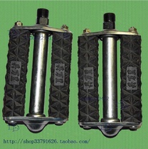 Boutique 26 28-inch old bicycle pedal tricycle universal rubber bead pedal Post and Telecommunications car