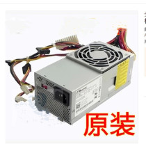 Dell DellVOSTRO V220S 230S 260S 790S 200 TFX0250P5W Small chassis Power supply
