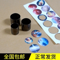 Gold Zhi 2 ~ 50mm Round Knife Mold Handmade Star Hollow Stick Candy Photosensitive Cushion Bell Skin Flying Edge Baiting Spot Customized