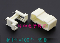 Fuse holder BF-013 5X20 milky white pin welding plate fuse tube box (100 pieces)