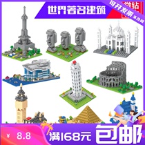 Small particles micro diamond building blocks World famous building Eiffel Tower Swan Castle puzzle educational toy