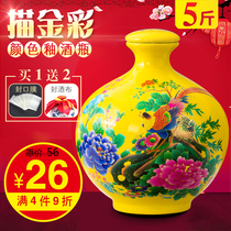 Jingdezhen 5 kg red gift box Ceramic wine jar sealed wine jug Bubble wine jar Cellar wine tank wine bottle empty household
