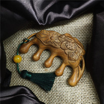 (Lotus) Green jade sandalwood Meridian comb massager wooden comb head treatment neck hands and legs whole body scraping