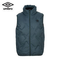 umbro Yinbao 2021 Autumn Winter New Fashion leisure sports men down vest UI999AP3111