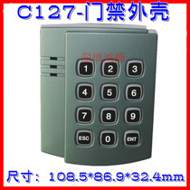 With password numeric keyboard ID card IC card access control all-in-one machine controller reader head swipe card module plastic shell
