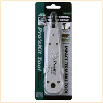 Taiwan Baogong Proskit CP-3141 wire striker wire pliers 110 wire knife terminal board Press