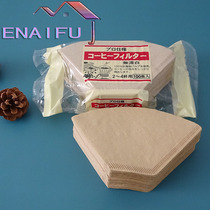 Coffee filter paper 100 fan-shaped 102 number filter paper drip pot V60 hand Cup American coffee machine filter paper bag
