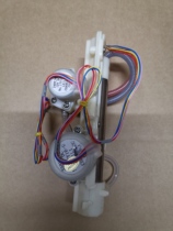 Wrigley Smart Toilet Washer Accessories AKB1188 Spray Bar Assembly General 16165 13007 Spray