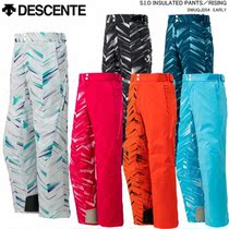 Japan Descente descente technology paragraph men paragraph 10000 waterproof double ski pants 4 to stretch