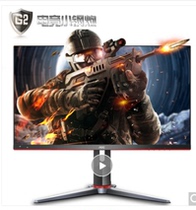 27G2 27-inch 144HZ gaming 1MS response IPS Xiaojingang game desktop LCD display