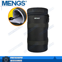 MENGS FY-6 lens barrel protective bag lens anti-drop cover for all kinds of digital SLR camera lens