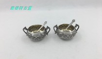 Western Antique Silverware] Birmingham England 1900 925 sterling silver high relief small salt jar and small salt spoon