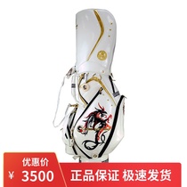 Golf Bag New ARTINN golf Rod bag embroidered dragon mens new white gold