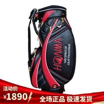 golf bag new HM U100 mens standard bag new golf bag Black Red