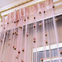 Encrypted bold free perforated rose cord curtain Tassel partition curtain Living room jewelry store decoration hanging curtain Anti-fly curtain
