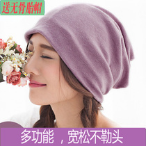 Fashion maternity hat confinement hat spring and summer postpartum dual-use cotton turban womens large size bib