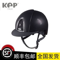One can harness Italy imported KEP equestrian helmet Riding helmet full bright black blue