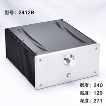 Small and delicate full aluminium small nail power amplifier case model 2412B suitable for the Type A full aluminium power amplifier case