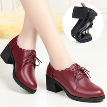 Spring and autumn Tianyi Erkang new single shoes leather shoes lace-up mother shoes deep mouth work shoes medium heel thick heel ladies