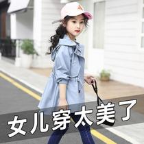 Girls  windbreaker jacket medium and long spring and autumn 2021 Korean version of the new childrens hooded coat female foreign-style cardigan