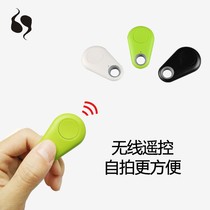 Mobile phone selfie remote control Bluetooth photo universal Apple Huawei universal shake sound multi-function anti-shake zoom remote control