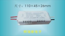200W low voltage flat plate lamp crystal lamp halogen lamp high-grade electronic transformer