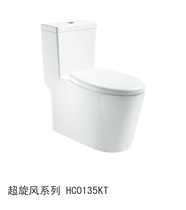 Toilet HC0135KT