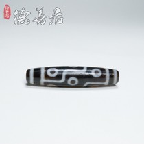 Tibetan Agate Tianzhu Tianye Chalcedony Nine-eyed Tianzhu Tantric Buddha Antique Tianzhu weathered pattern belt pulp