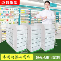 Factory direct Maibang drugstore display cabinet medicine rack solid wood baking varnish Zhongdao cabinet open double-sided display rack will be delivered when full