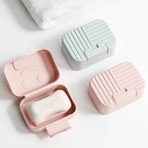 Soap box portable sealed waterproof soap box home bathroom soap box with cover travel baby laundry toilet