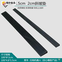 Step cushion slope cushion two-step platform roadside stone wheelchairs climbing stairs climbing road teeth sill uphill along the slope