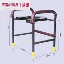 Elderly toilet seat toilet can be used toilet seat with potty convenient stool with armrest toilet chair