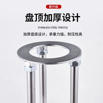 Accessories load-bearing basin basin basin holder embedded anti-fall holder stainless steel support frame