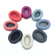 SONY Sony MDR-100ABN WH-H900N Headphone cover Earcup Sponge cover Ear cotton earmuffs accessories