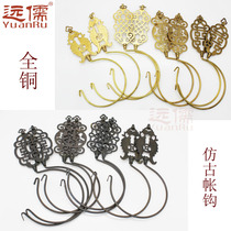 Far Confucian bronze sculpture Chinese classical all-copper antique brass curtain hook Ping An China Ruyi checkout hook hook hanging clothes hook