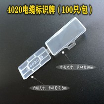 Tianhong 4020 waterproof transparent wire and cable nameplate label box logo box tie mark listing label