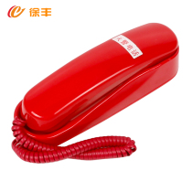 Fire phone extension phone Fire alarm phone Fire alarm phone Crystal head extension jack phone