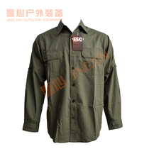 ESKI long sleeve shirt Teflon breathable quick-drying tactical sports shirt dark blue army green rice White