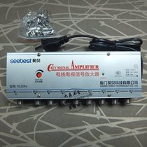 Vision Bei original new closed-circuit cable TV distributor signal amplifier 8 channels one point 8 One in 8 out