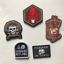 Coffee is my life coffee set chapter morale badge Magic Stick embroidery Zhangzhi Mark Tactics