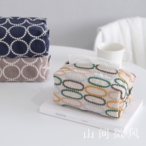 Japanese tambourine tissue box embroidery cotton linen cloth tissue towel cover tissue bag small yellow flower Daisy