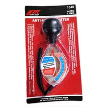 JTC1040 antifreeze ice Point meter automobile antifreeze tester electrolyte ice detector glass water ice Point meter
