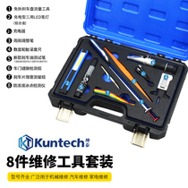 Automobile quick protection inspection team quick repair and maintenance tool freezing point tester brake skin thickness gauge brake oil detection pen