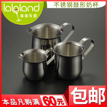 Non-magnetic stainless steel milk cup Drum-shaped stainless steel small milk cup New high-grade thickened drum-shaped milk cup Syrup small milk cup