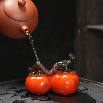 Creative persimmon persimmon Ruyi color-changing tea pet purple sand ornaments can raise good persimmons into double simulation fruit handicraft toys
