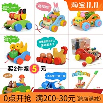 Childrens drag toddler cable traction toy car baby hand-run pull rope dog 1-2-3 years old Walker